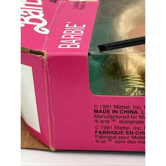 Vintage BARBIE SUN SENSATION DOLL # 1390 Mattel 1991 W/ Original Box - Picture 10 of 15